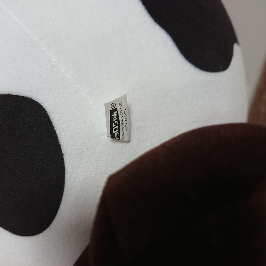 牛柄キョロちゃんぬいぐるみ 非売品