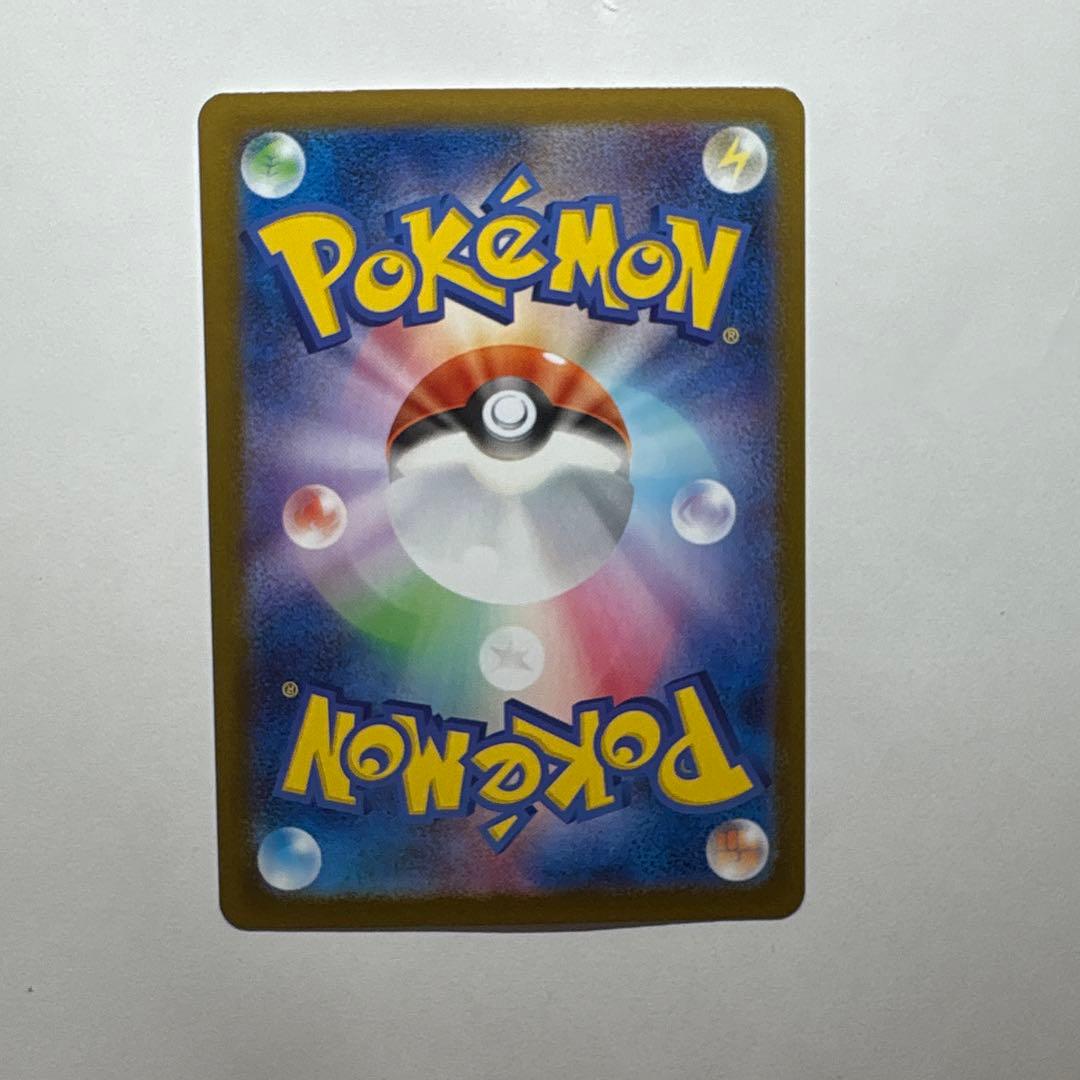 ポケモンカード インフェルノX メガリザードンXex MUR