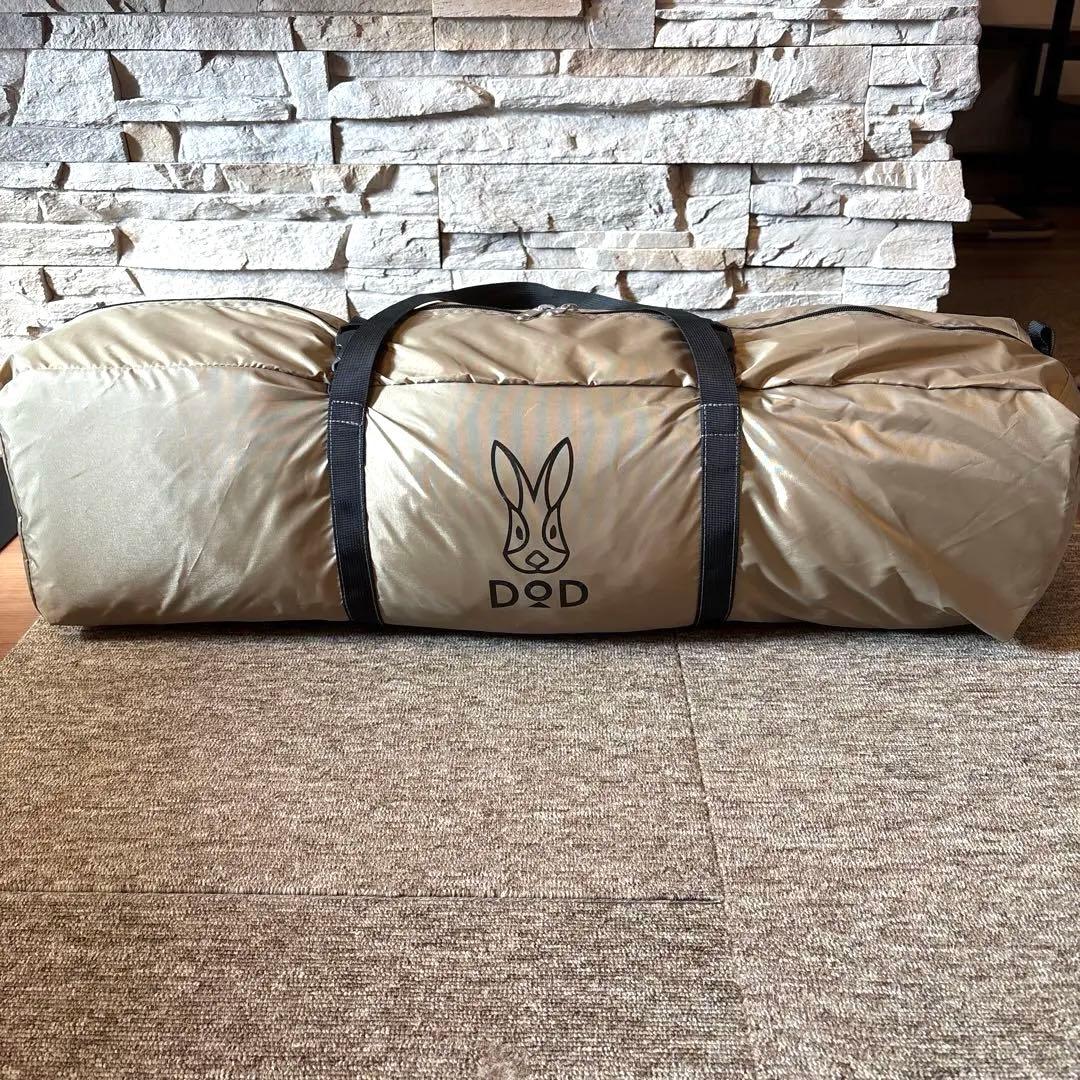 DOD(ディーオーディー)ザ・ワンタッチテント　T3-673-KH