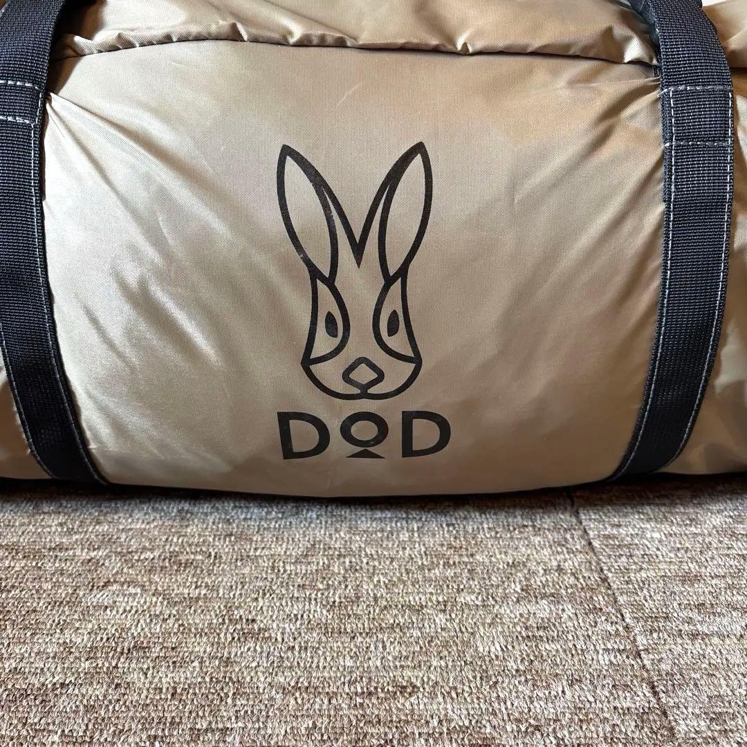 DOD(ディーオーディー)ザ・ワンタッチテント　T3-673-KH