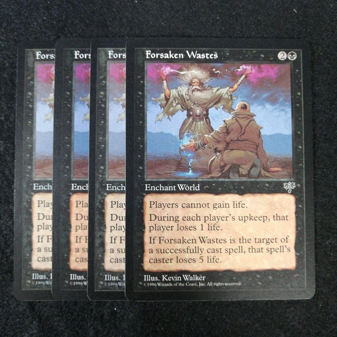 MTG　絶望の荒野　英語4枚セット