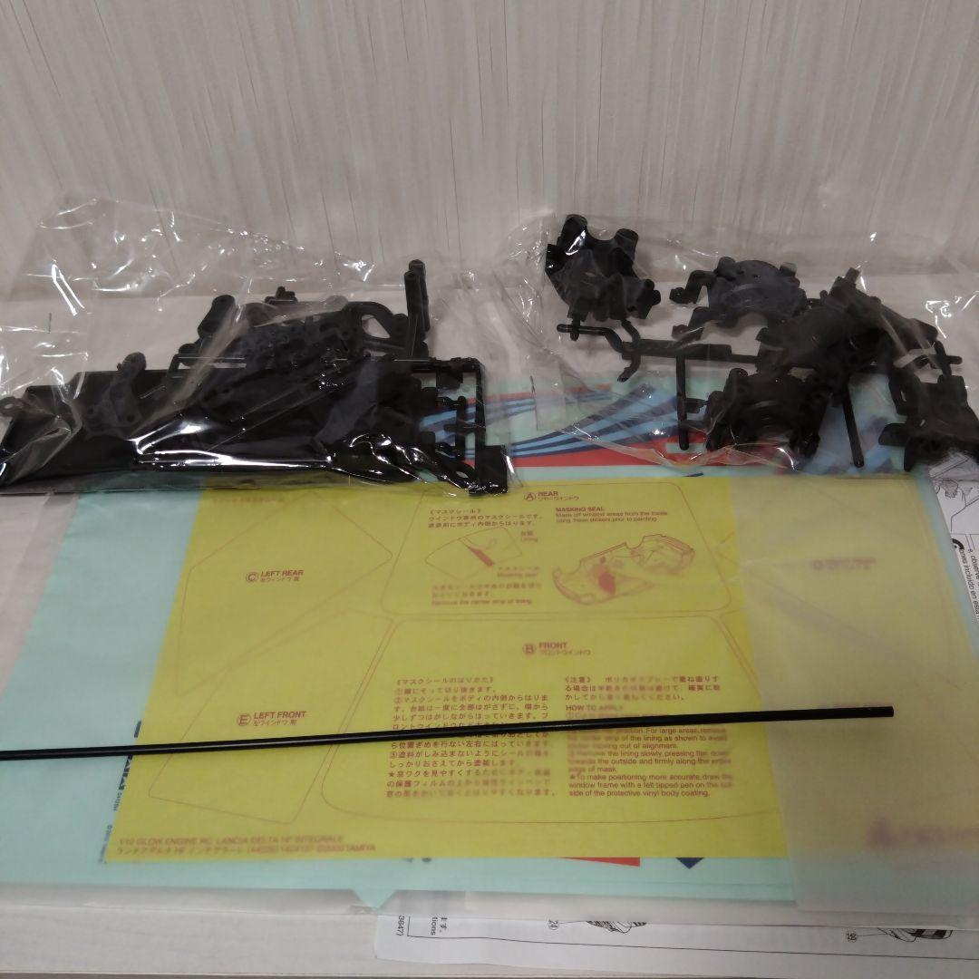 新品 未使用 TAMIYA ランチア デルタ インテグラーレ