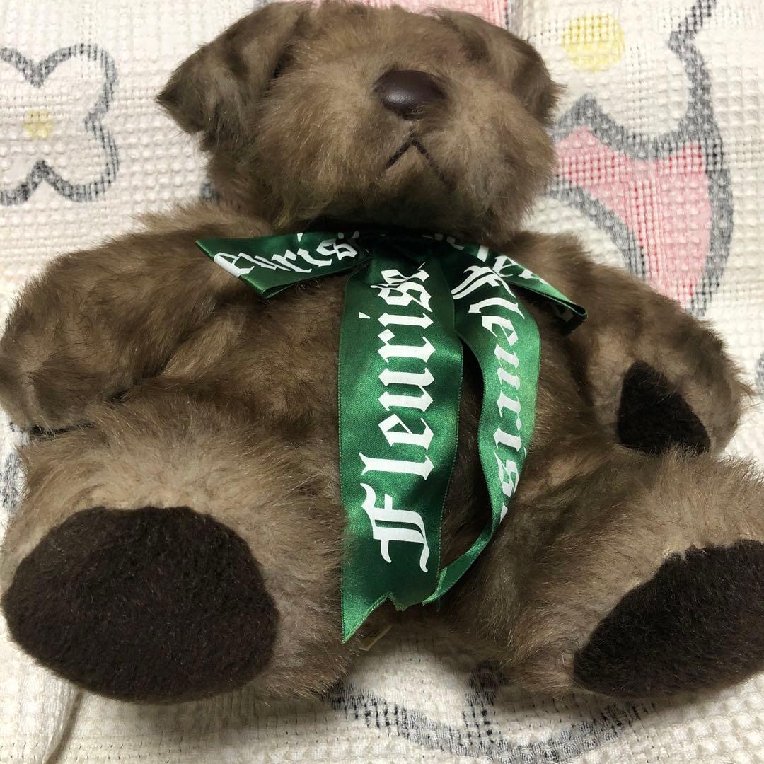 サンアロー　フルーリスト　夢の回転木馬　テリア犬　ぬいぐるみ　2コセット　中古品