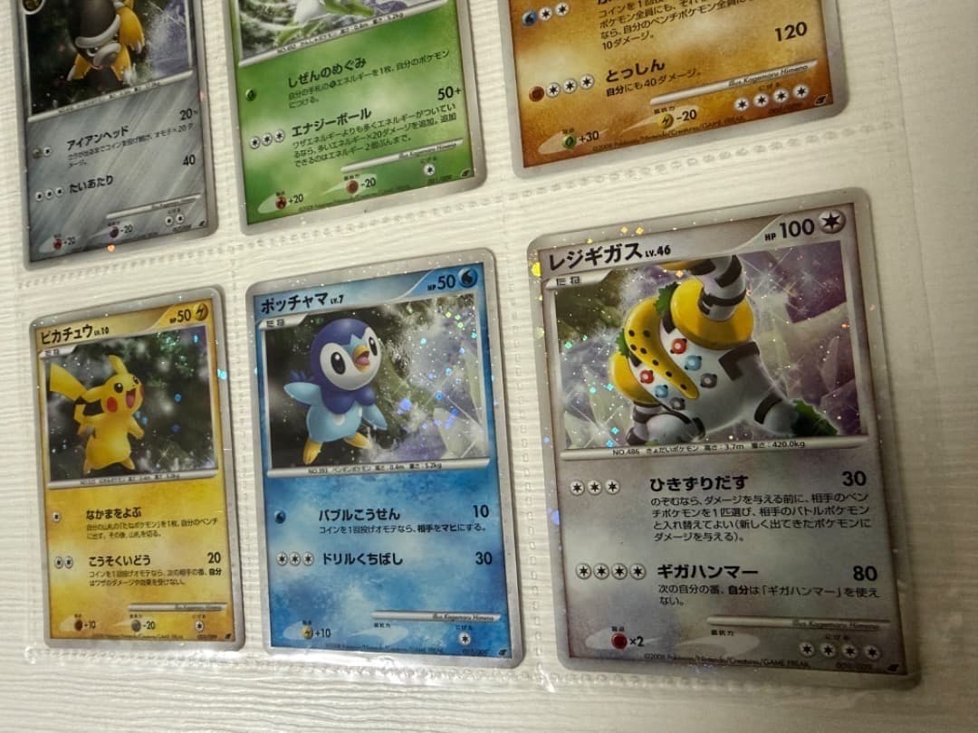 ポケモンカードゲームDP　映画公開記念　プレミアムシート2008　ピカチュウ　等