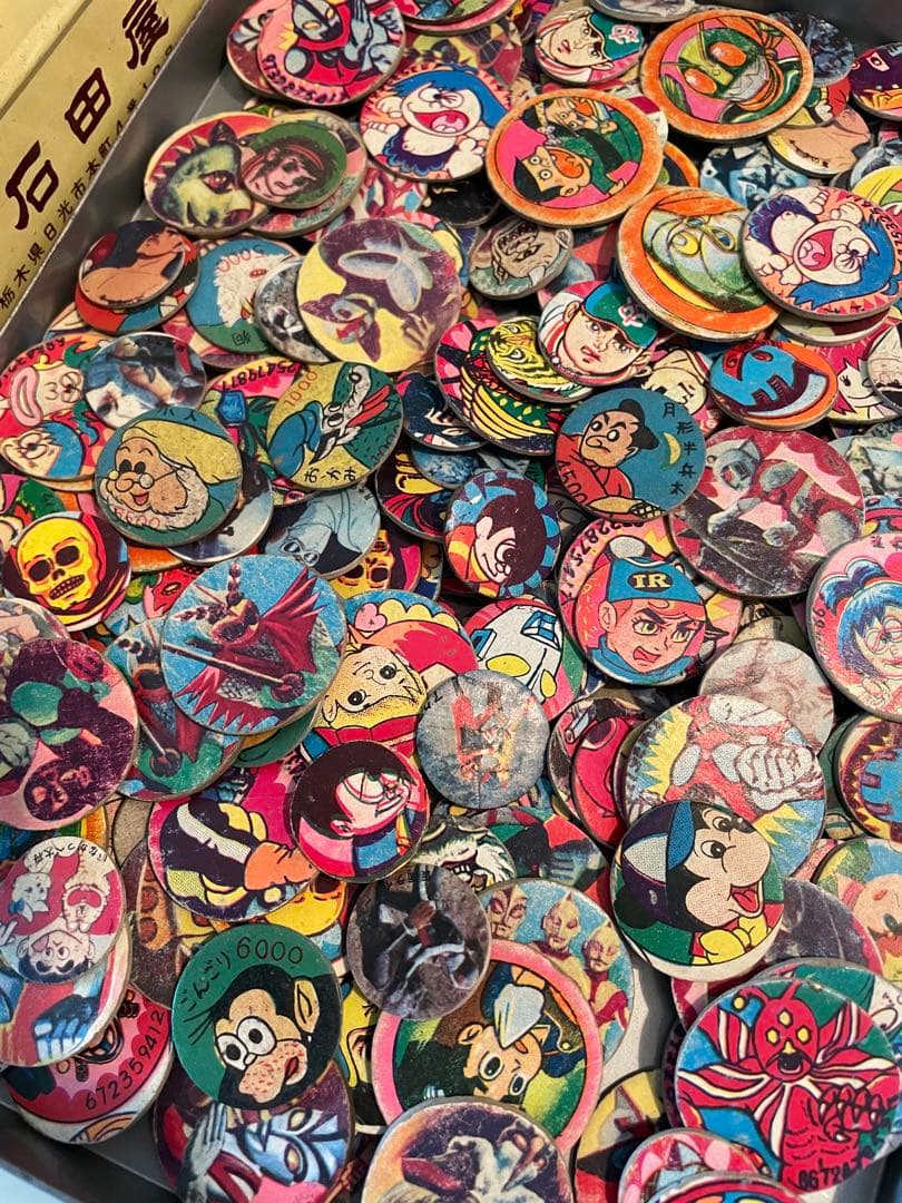 【大量】ローメンコ昭和レトロ