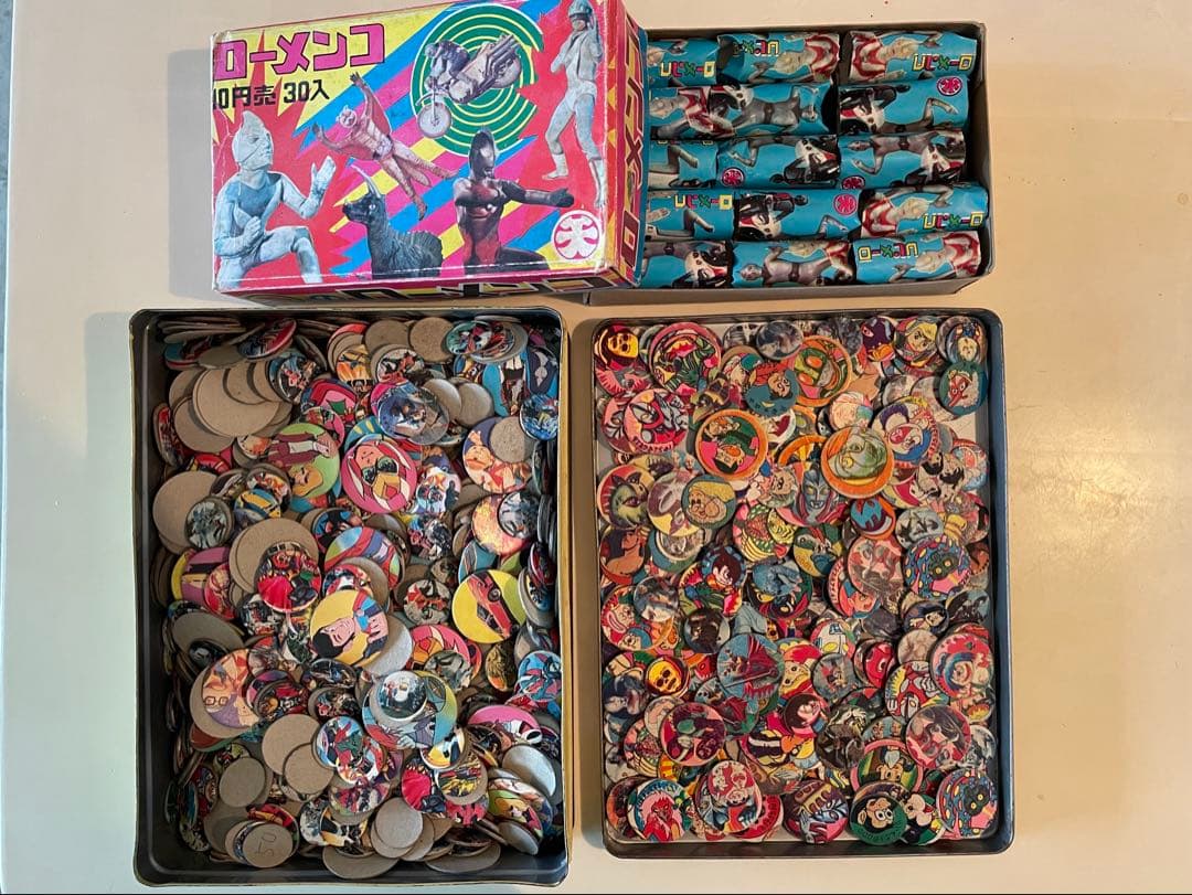 【大量】ローメンコ昭和レトロ