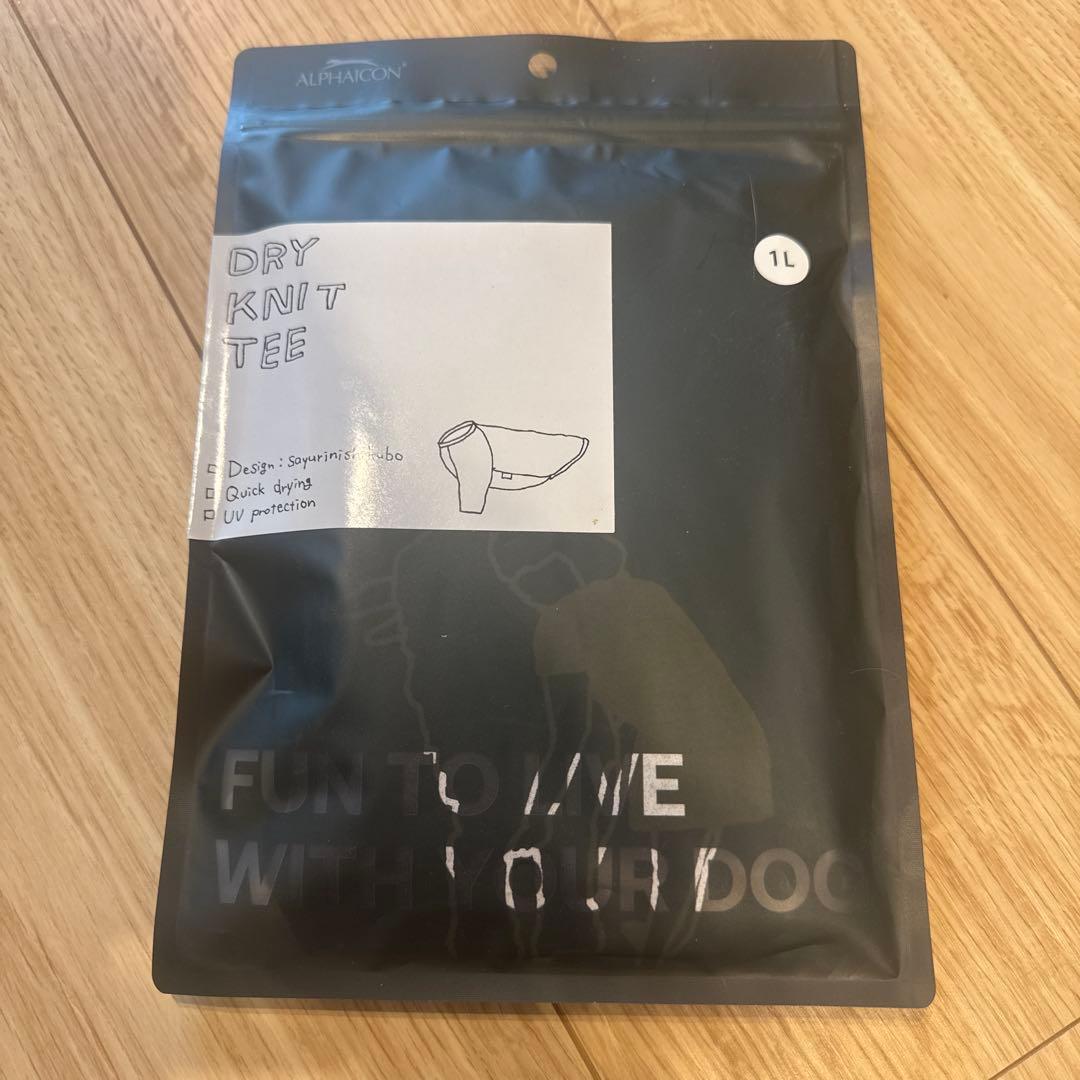 Alphaicon 2024 icons ブラック　1L