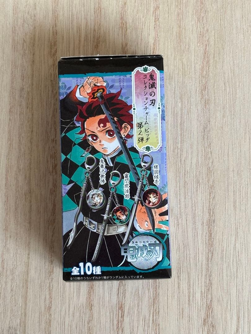 【箱付き未開封】鬼滅の刃 コレクションチャーム ビッグ 第2段 童磨