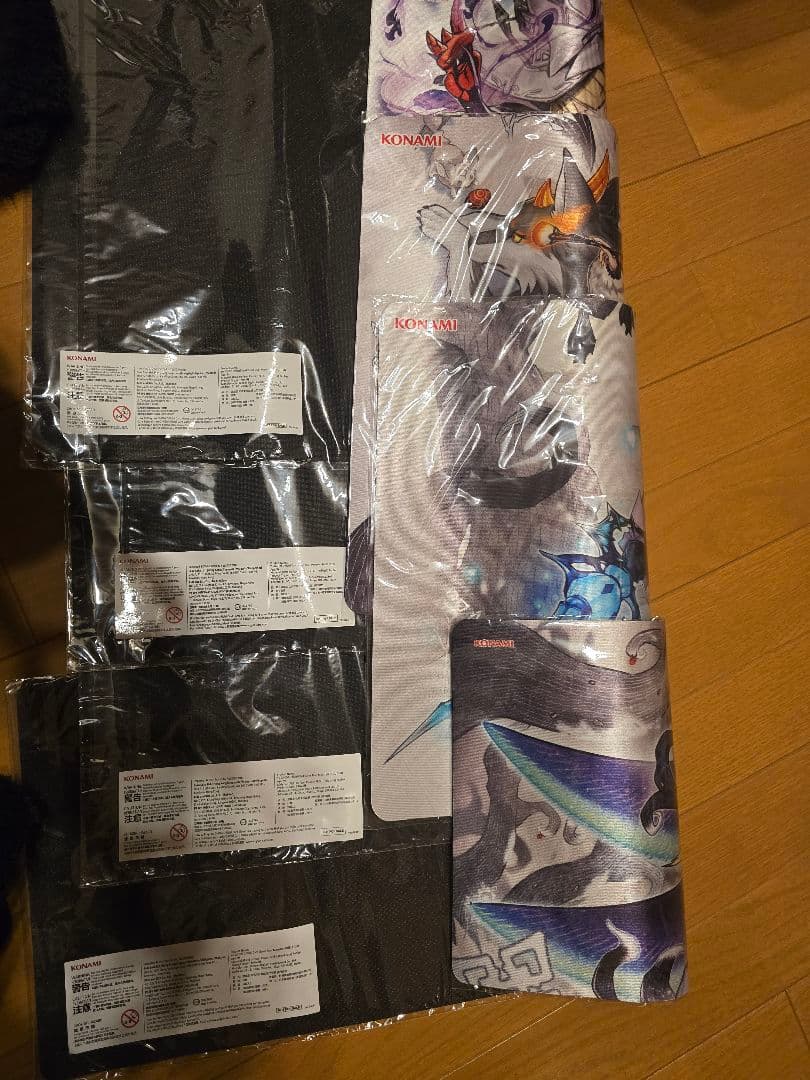 遊戯王OCG プレイマット yot 白き森の妖魔ディアベル