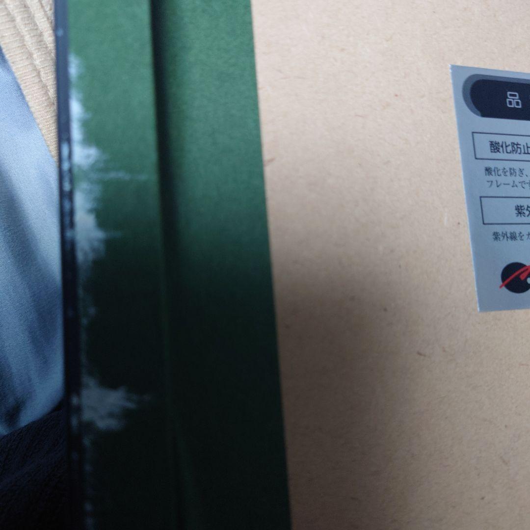 hiten先生　 桜色舟遊　漆 版画　直筆サイン入り