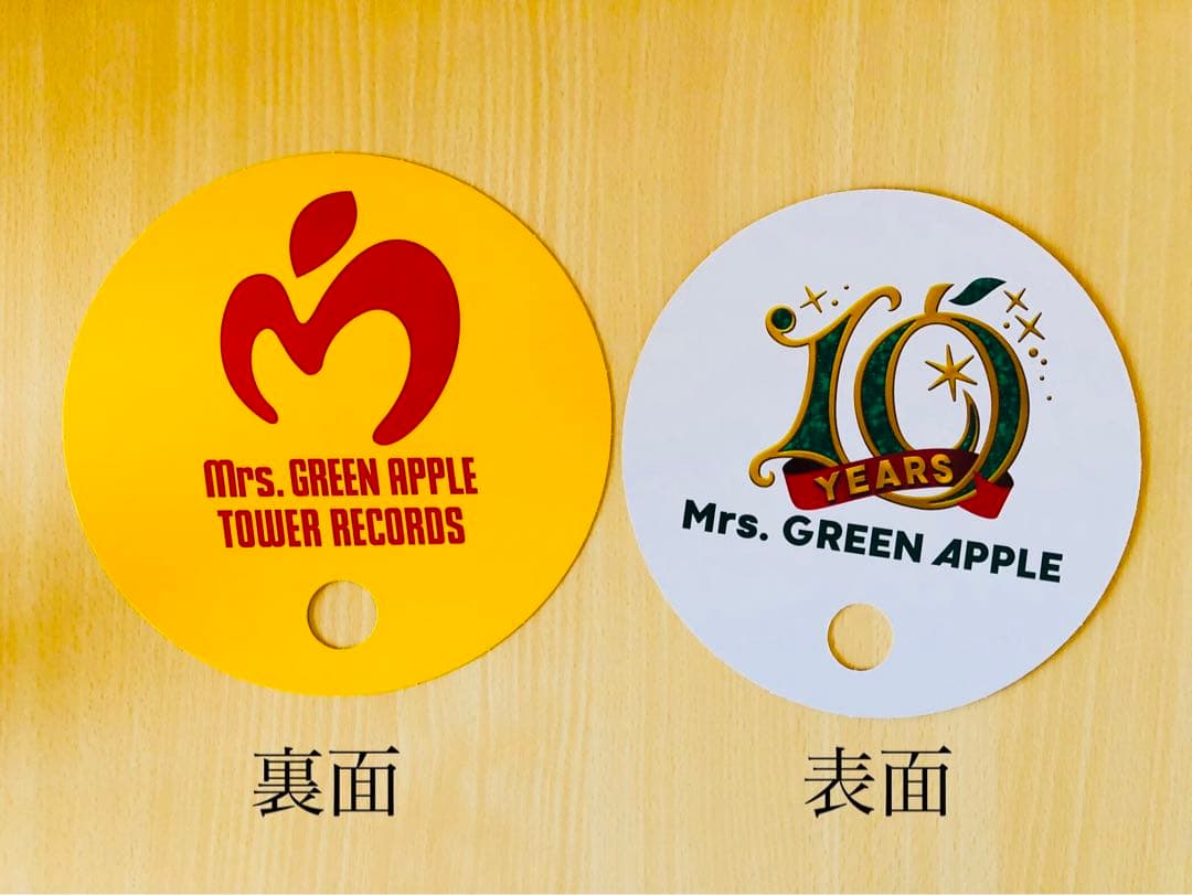 ★ミセスグリーンアップル★メジャーデビューフライヤー★激レア★うちわ付★