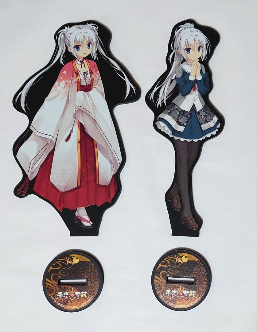 ゆずソフト 朝武芳乃 千恋＊万花 グッズ タペストリー 他 まとめ売り