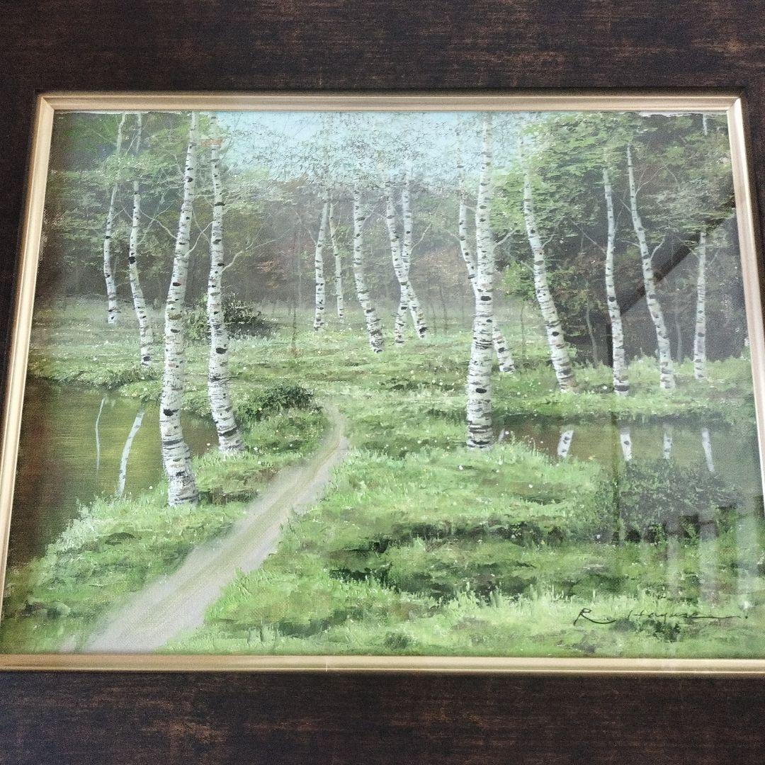 関　健造　風景画