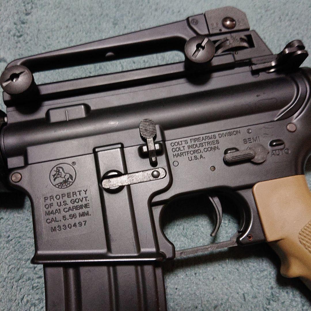 東京マルイ M933 スタンダード電動ガン