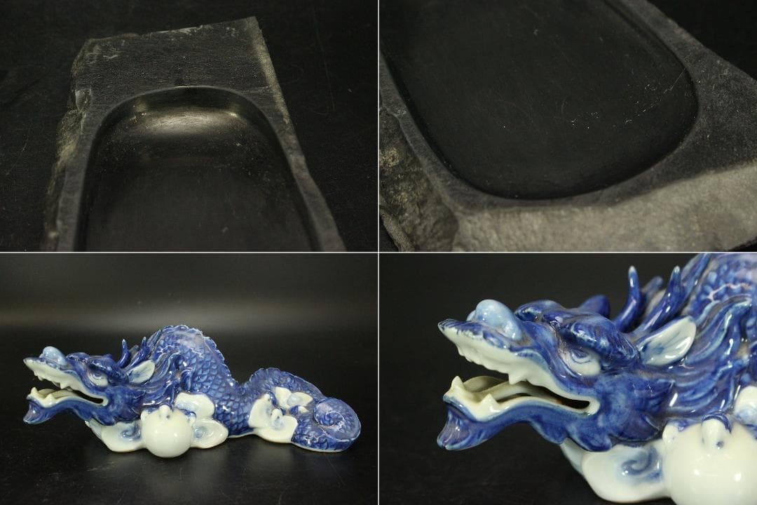 古い 文房具 書道 龍筆架 木化石硯 蓋壷 水滴 まとめて(ZE594)