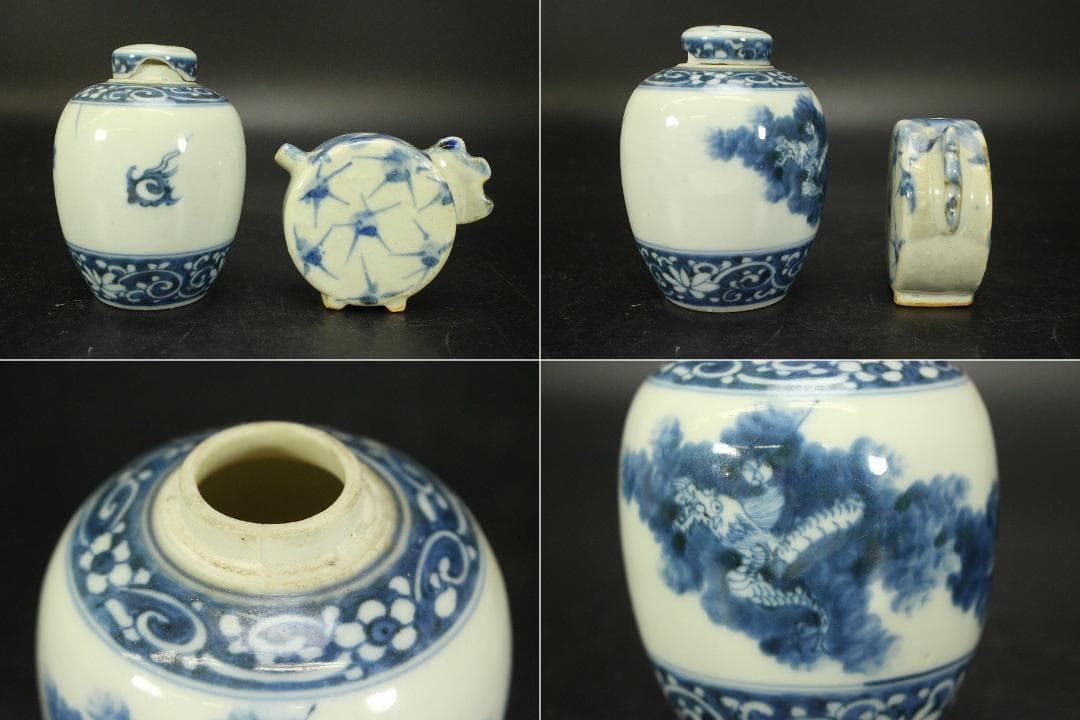 古い 文房具 書道 龍筆架 木化石硯 蓋壷 水滴 まとめて(ZE594)