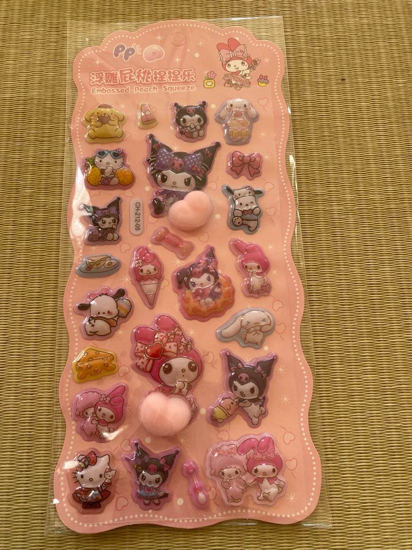 【まとめて120枚】めっちゃかわいい　お尻シール　クロミ　販促品　ノベルティ