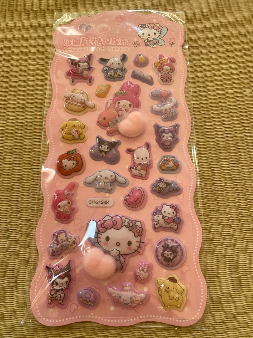 【まとめて120枚】めっちゃかわいい　お尻シール　クロミ　販促品　ノベルティ