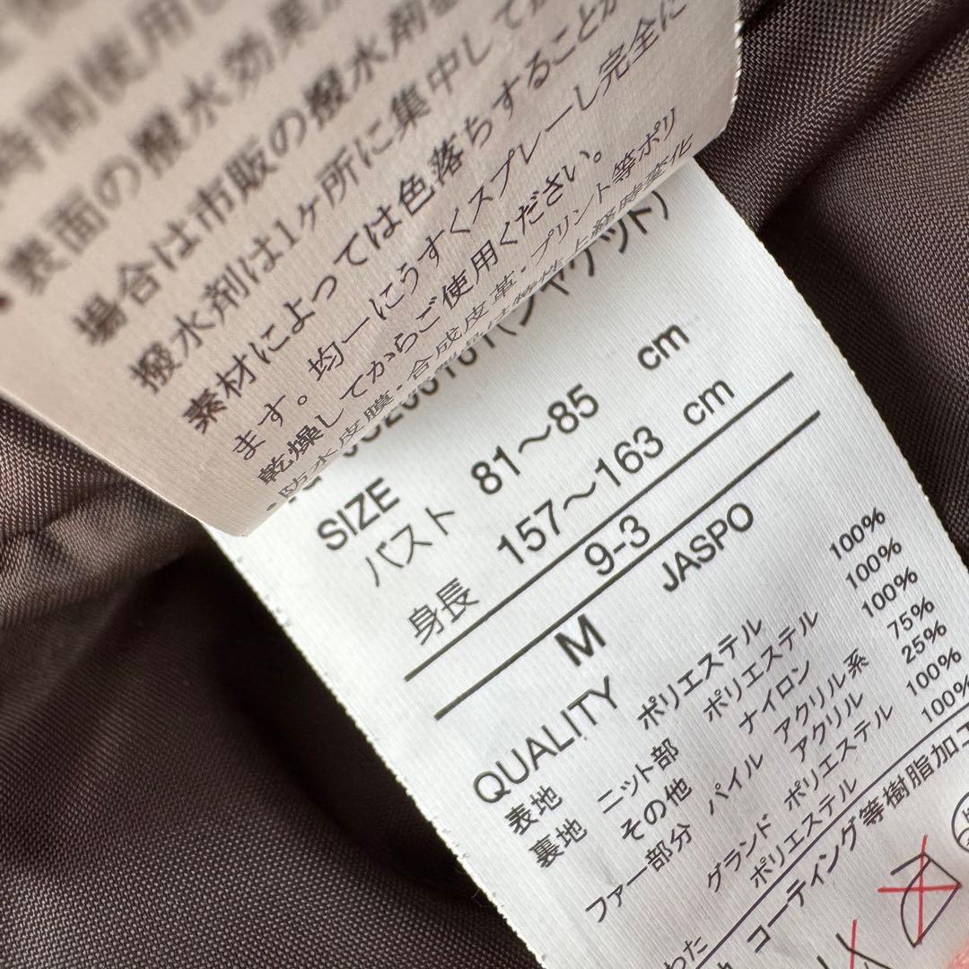 IGNIO スキー スノボウェア レディース 上下 セット M