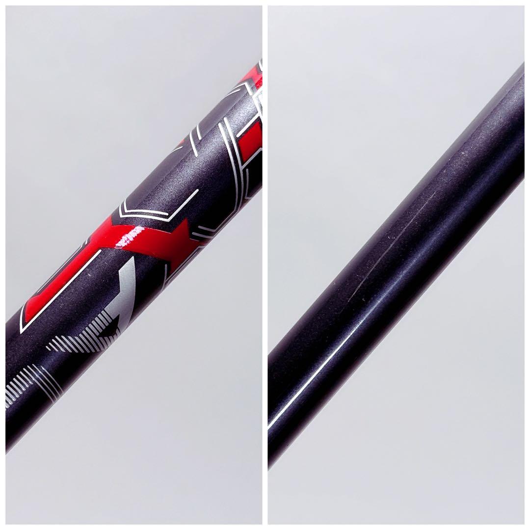 G410純正　ALTA J CB RED S ドライバー用　ピンスリーブ