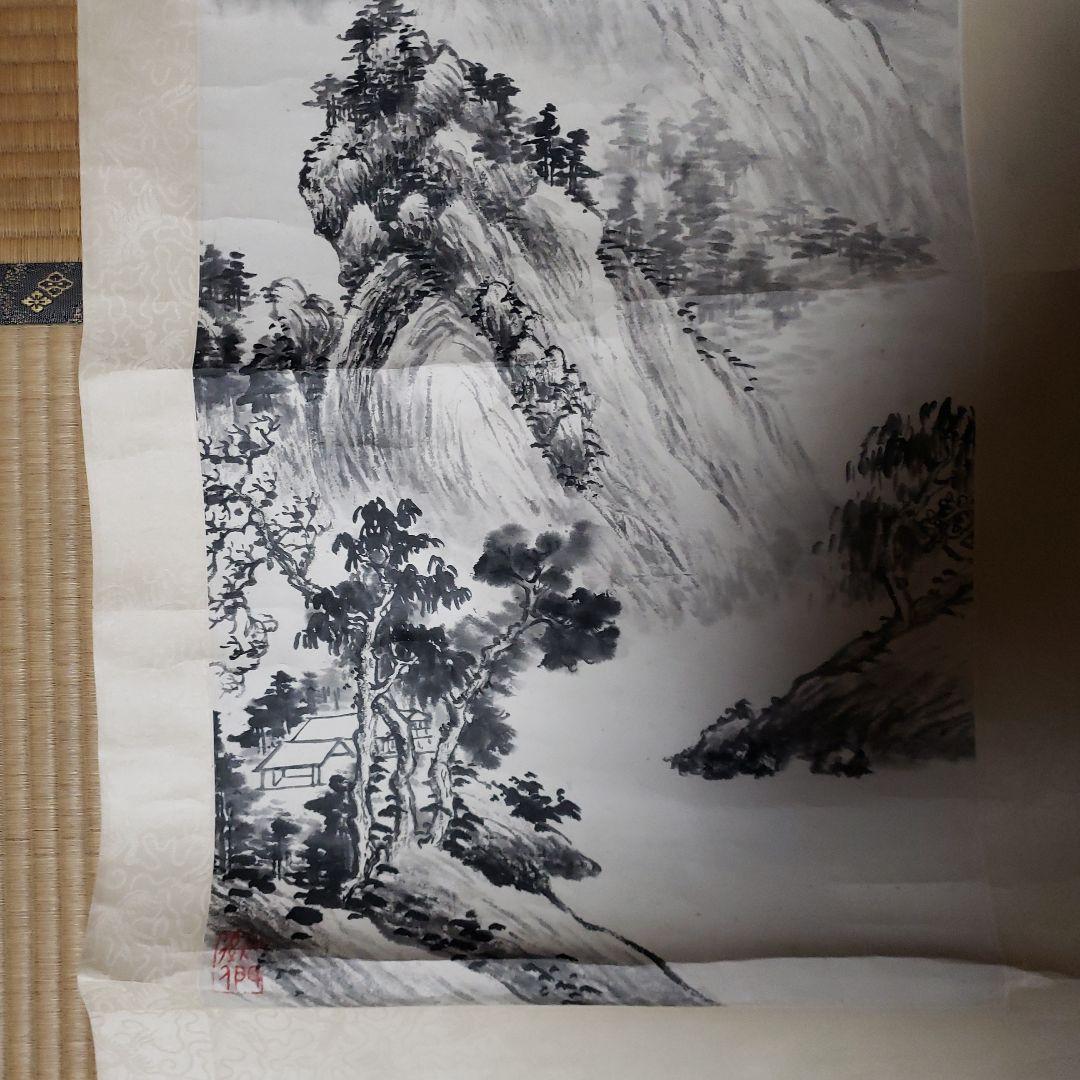 山水画 掛軸 墨絵 和紙