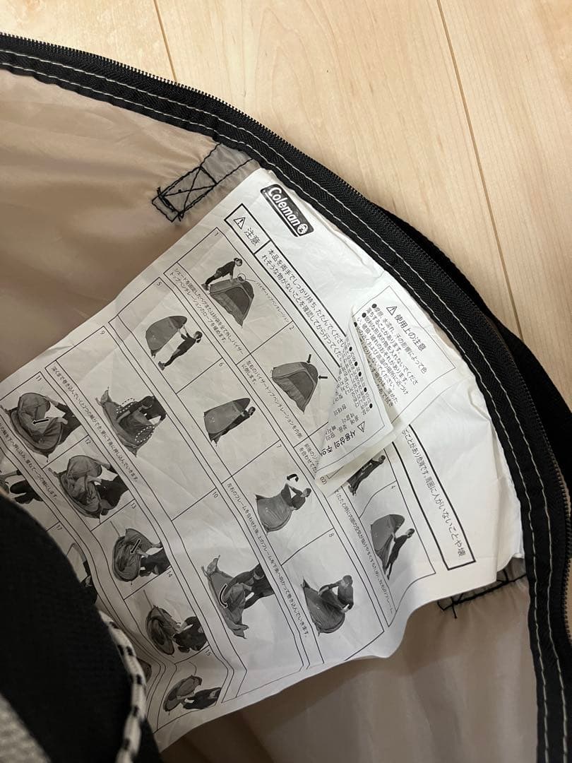 Coleman コールマン BEAUTY&YUOTH ポップアップテント