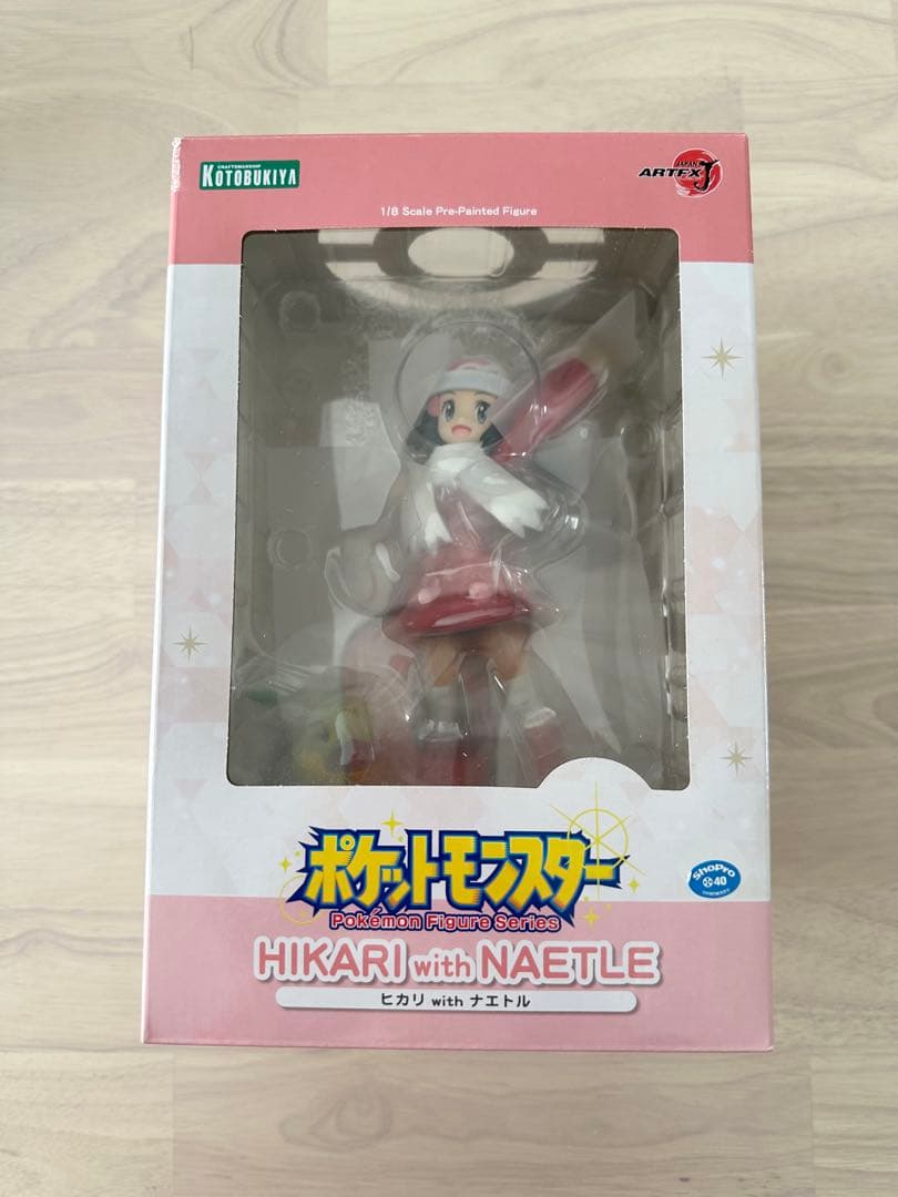 ヒカリ　ナエトル　フィギア