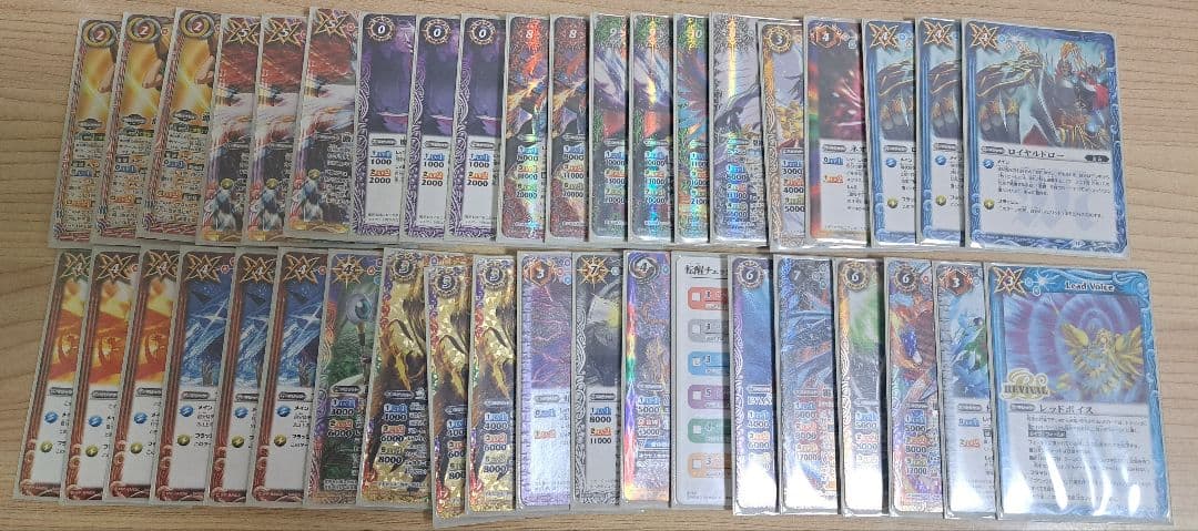 激覇 デッキ売り