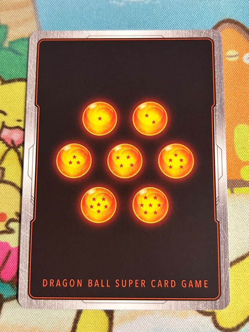 ドラゴンボールカード フュージョンワールド 孫悟空 パラレル