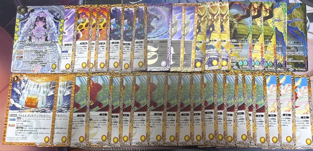 夏*目様 booboo マン　増殖　リアス　デッキ　パーツ