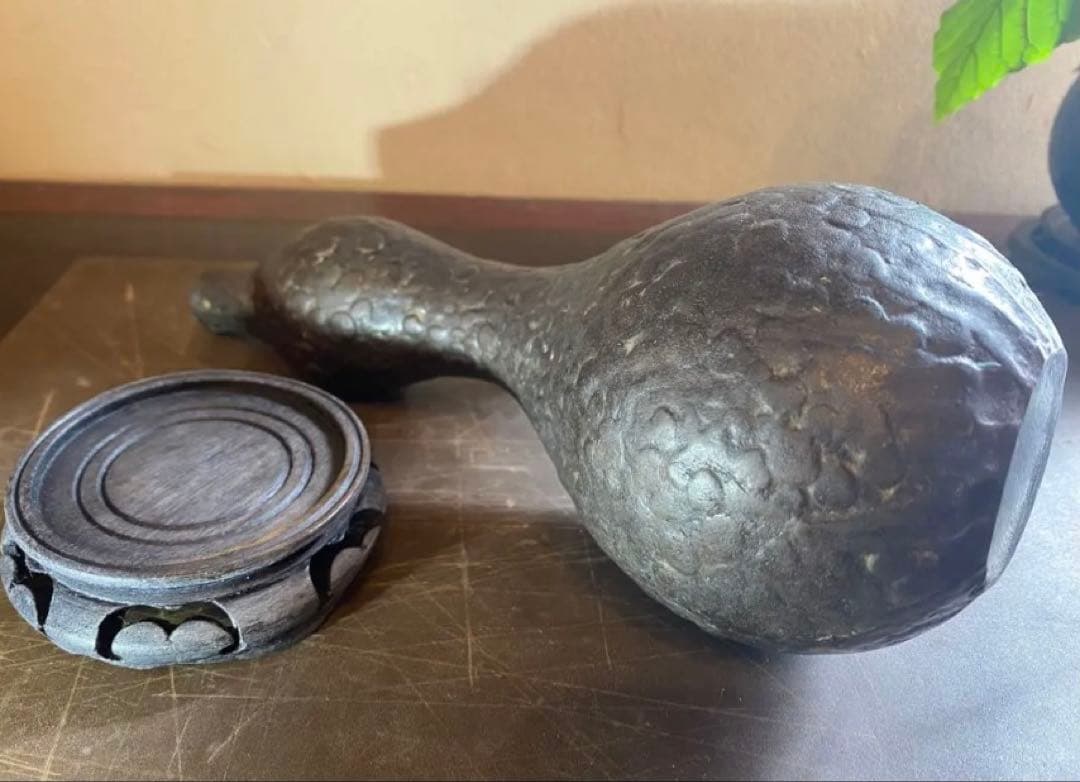 美品　二上元威作　青銅製花器　唐木鑑賞台付　２点セット　アンティーク　レア