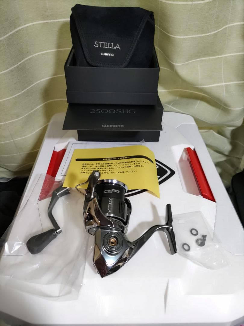 あ*あ様 シマノ　ステラ2500SHG