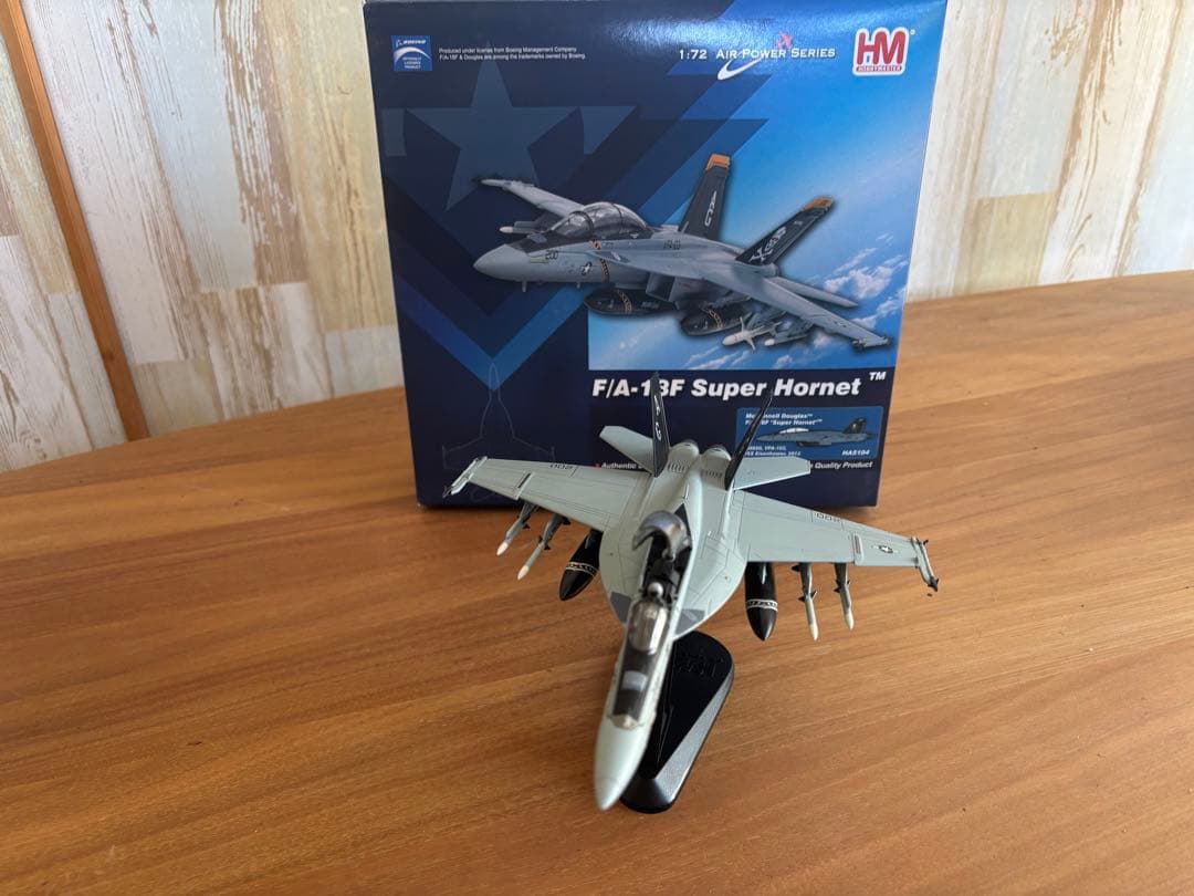 F/A-18F Super Hornet 1/72 スケール