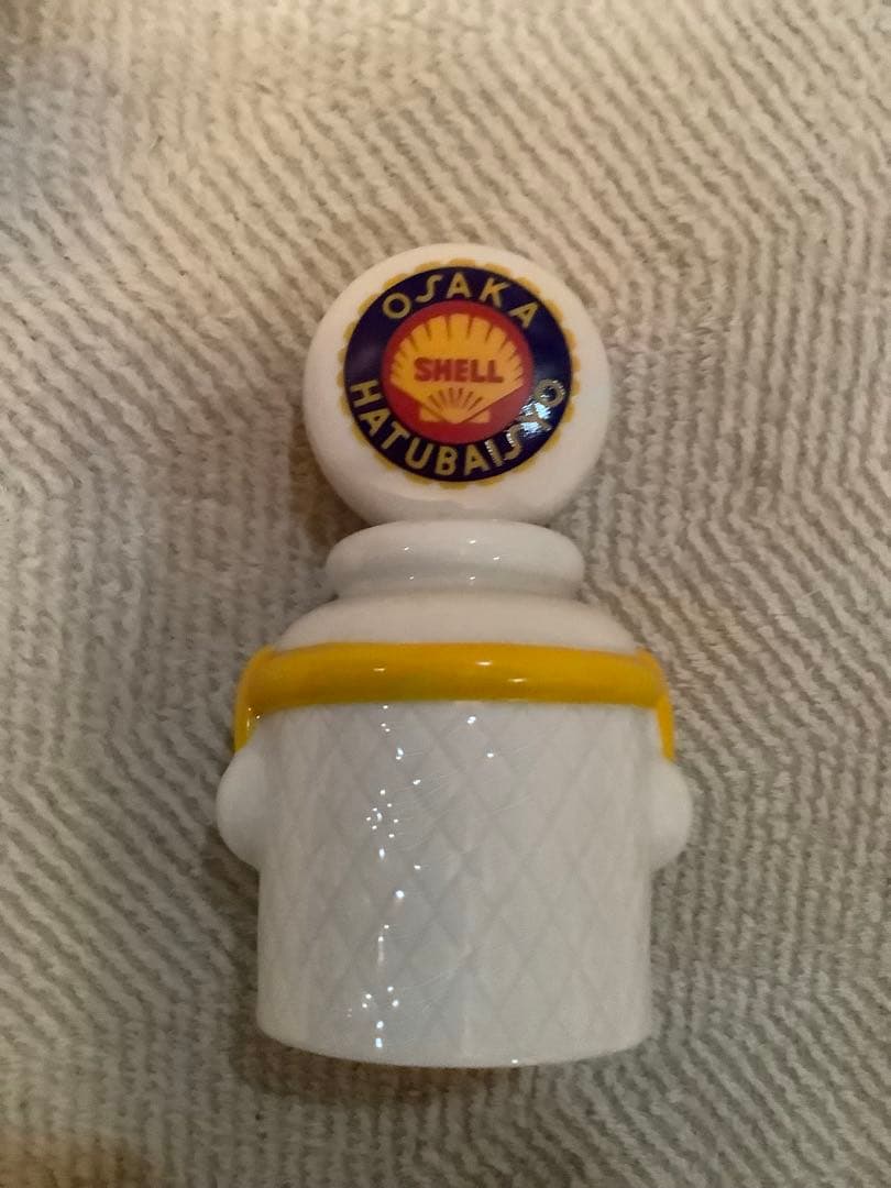 サントリー響昭和シェル石油大阪発売所創業100周年記念ウイスキー