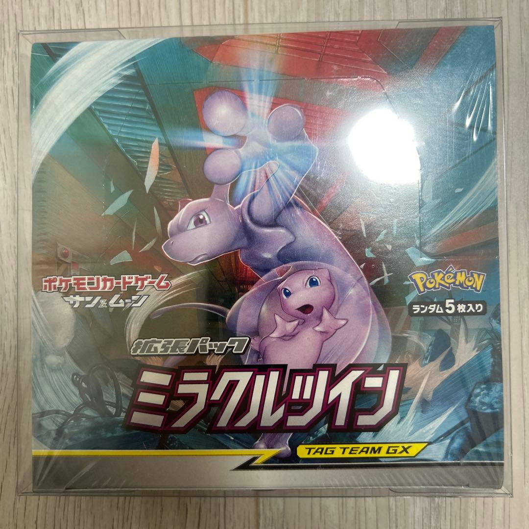 最終値下げ ポケモンカードゲーム ミラクルツイン BOX