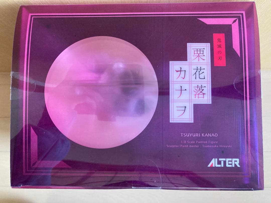 栗花落カナヲ 鬼滅の刃 1/8 ALTER スケールフィギュア アルター