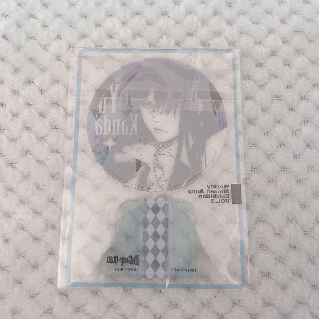 D.Gray-man 神田ユウ 週刊少年ジャンプ展 VOL.3 入場特典