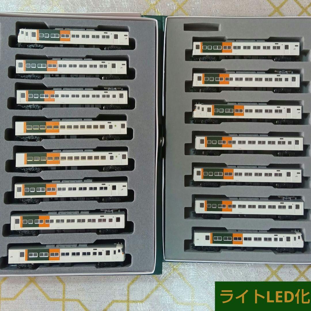 KATO 185系0番台 「踊り子」 新塗色 基本＋増結 15両編成