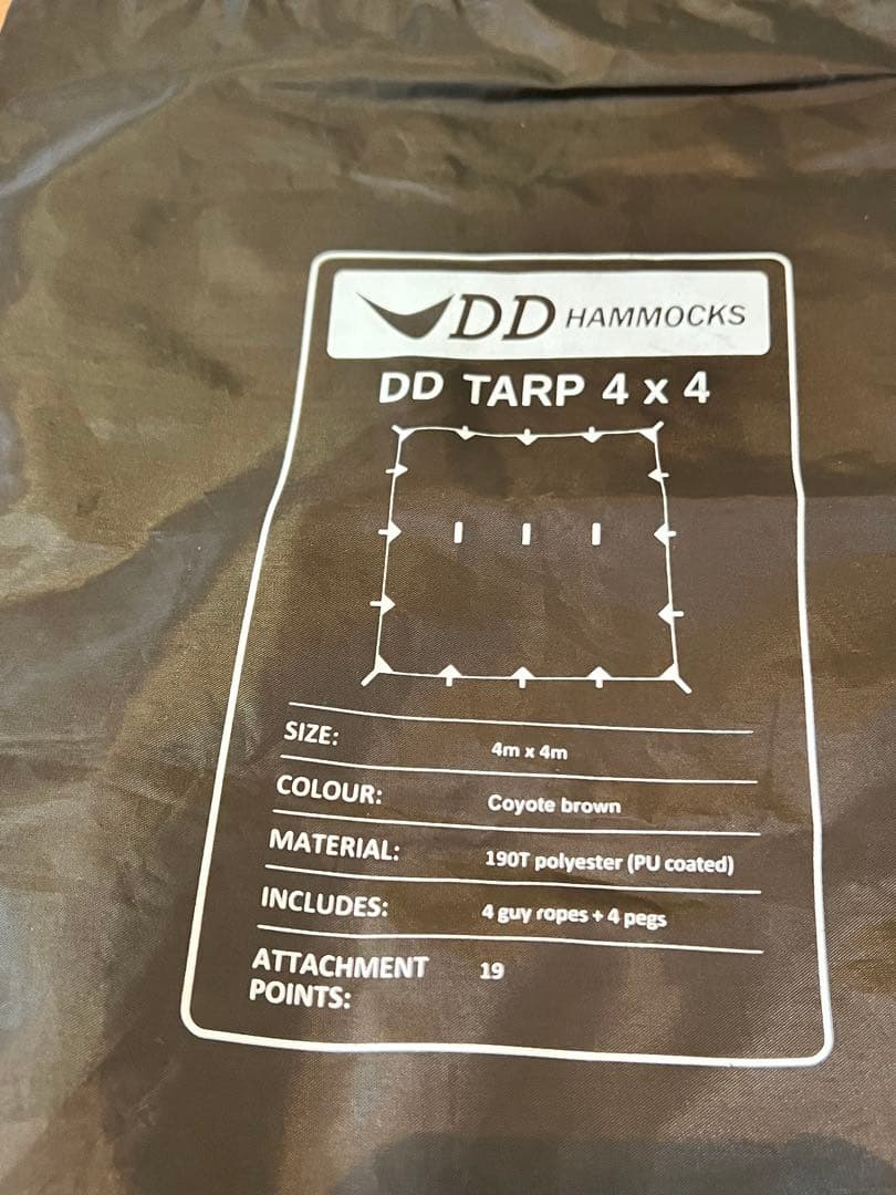DDタープ 4×4 coyote brown コヨーテブラウン