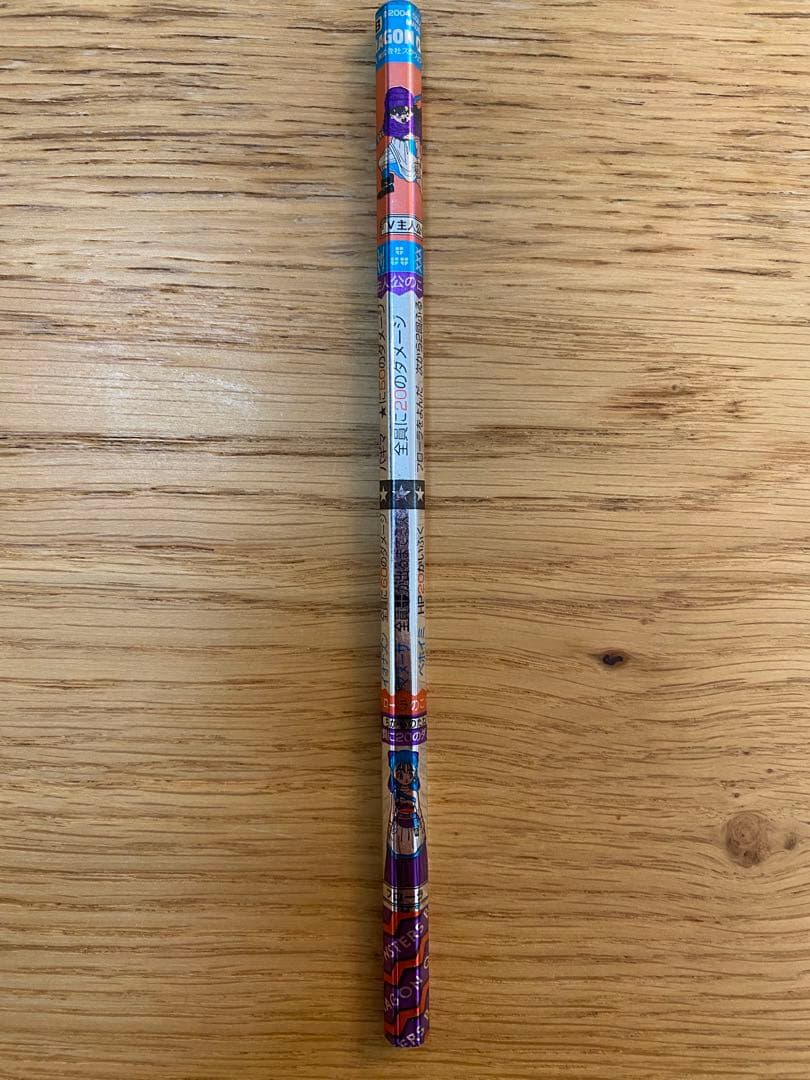 バトエン ドラクエ 非売品 Ⅴ主人公 フローラ