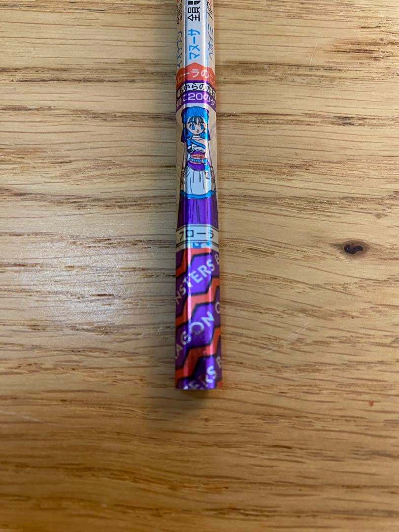 バトエン ドラクエ 非売品 Ⅴ主人公 フローラ