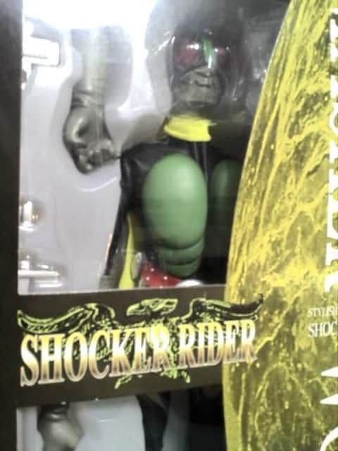 原作版 ショッカーライダー メディコム・トイ スタイリッシュコレクション●未開封