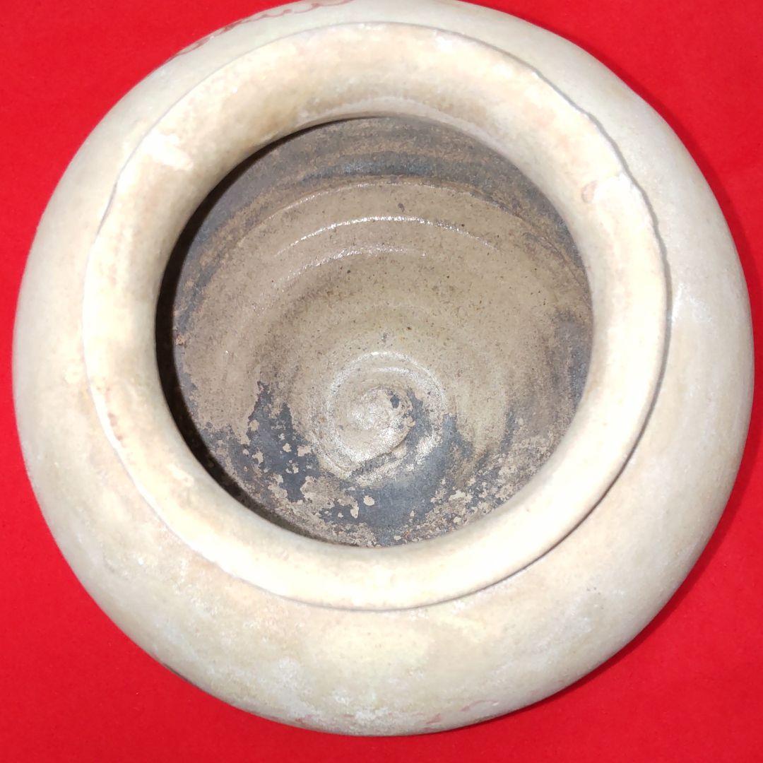 宋赤絵牡丹文壺。