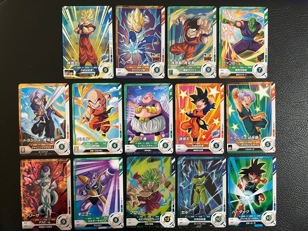 ドラゴンボールスーパーダイバーズ　ロケテ　コンプ　14枚　最安値