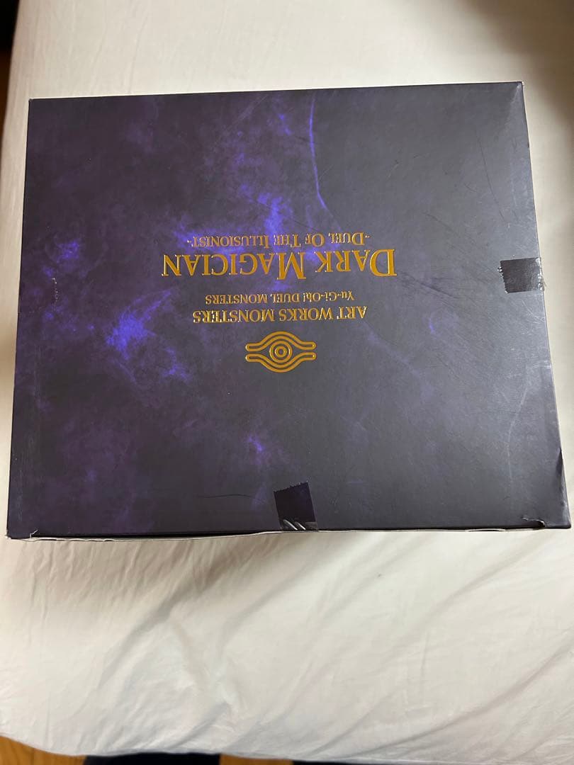 ART WORKS MONSTERS ブラックマジシャン 奇術師の決闘