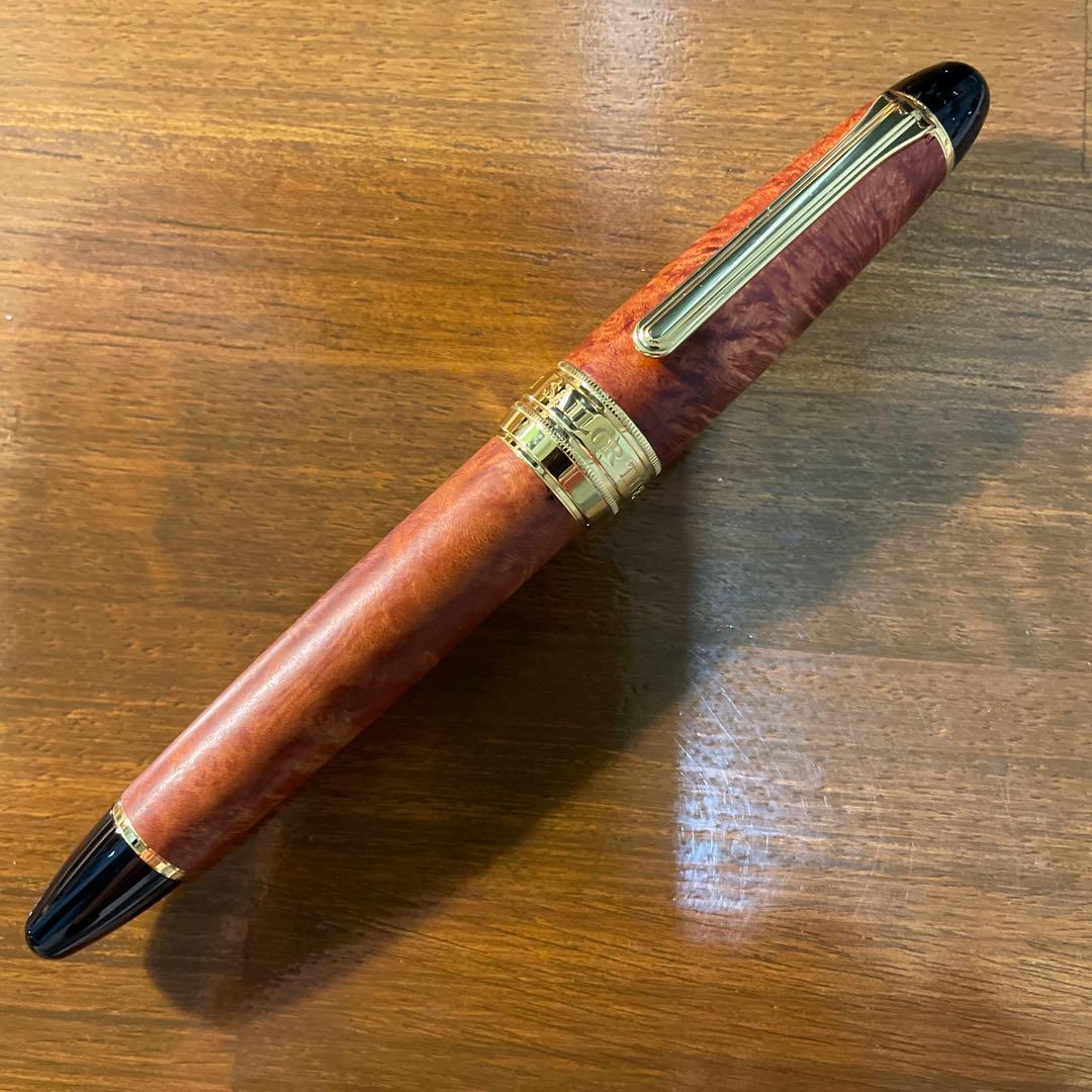 セーラー万年筆　KINGOFPROFIT ブライヤー　キングプロフィット