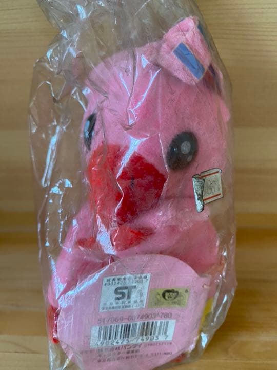 新品 未使用 BANDAI くたキャラ ピヨモン ぬいぐるみ デジモン