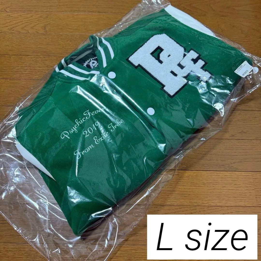Just Like Dat Replica Jacket 【L-size】