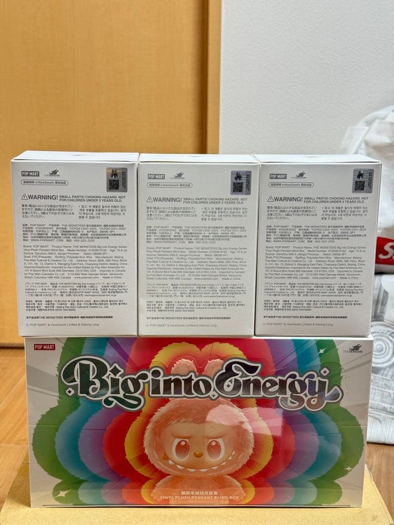 【正規品・未開封】 Labubu Big into Energy 2箱 ラブブ