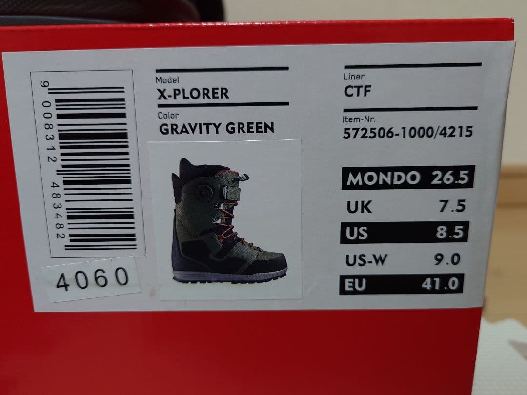 DEELUXE X-PLORER CTFインナー 25-26モデル新品未使用品